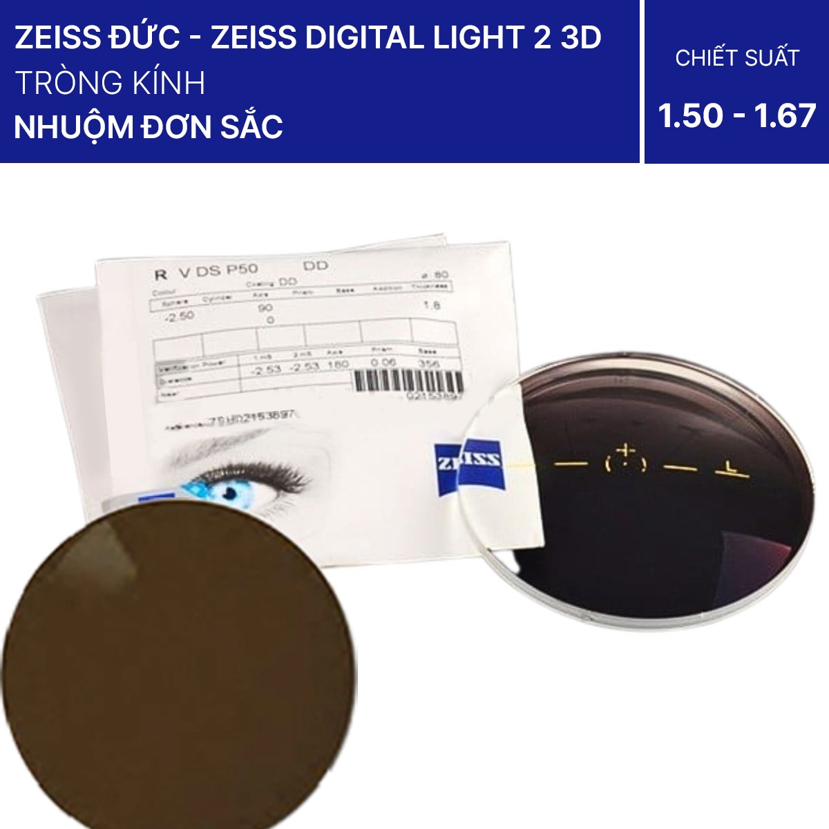 Tròng kính Zeiss Digital Lenses là gì?